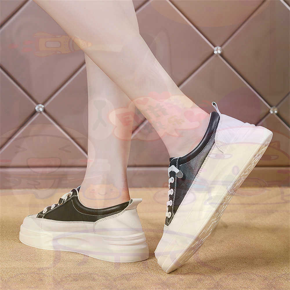 Tech Accessories Gift Ideas - 레이스 업 Chunky 로퍼 여성 스케이트