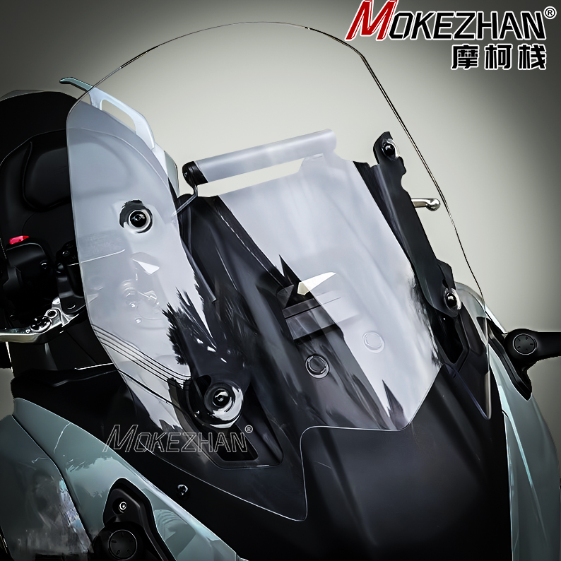 야마하 T-MAX TMAX 560 TMAX560 테크  - Universal Tech Accessories 리뷰 및 가격