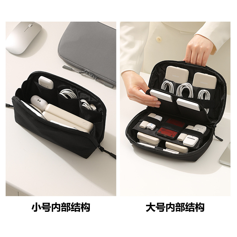 휴대용 여행용 케이블 정리함 전자기기 보관 케이스 (케 - Tech Accessories Travel 리뷰 및 가격
