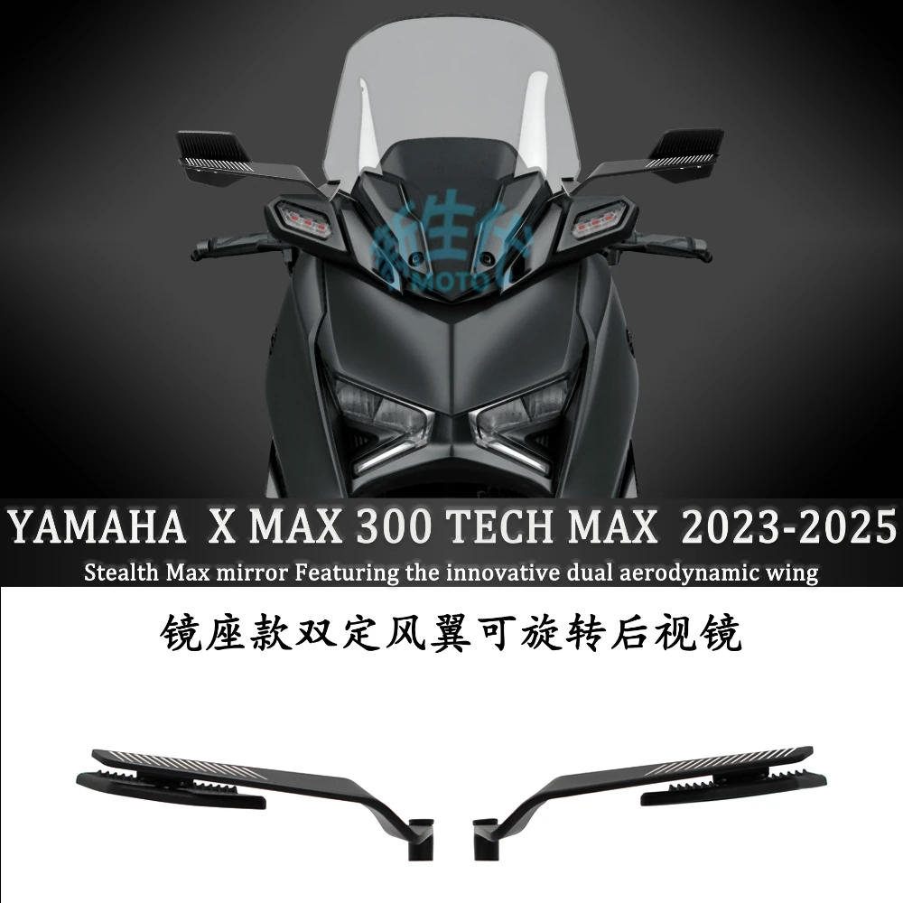 개조된 오토바이 윈드 윙 미러 360 °   YAMAH - Universal Tech Accessories 리뷰 및 가격