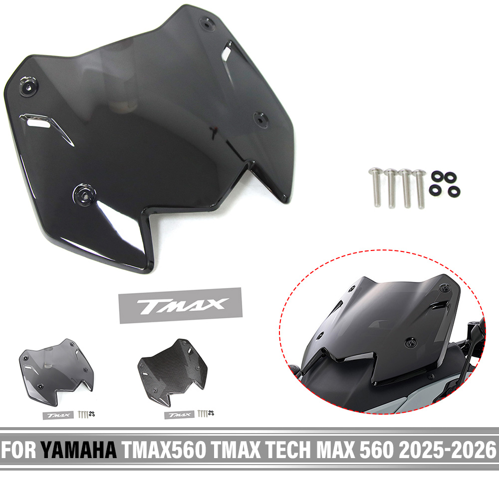 야마하 TMAX560 2025-2026 T-MAX TE - Universal Tech Accessories 리뷰 및 가격