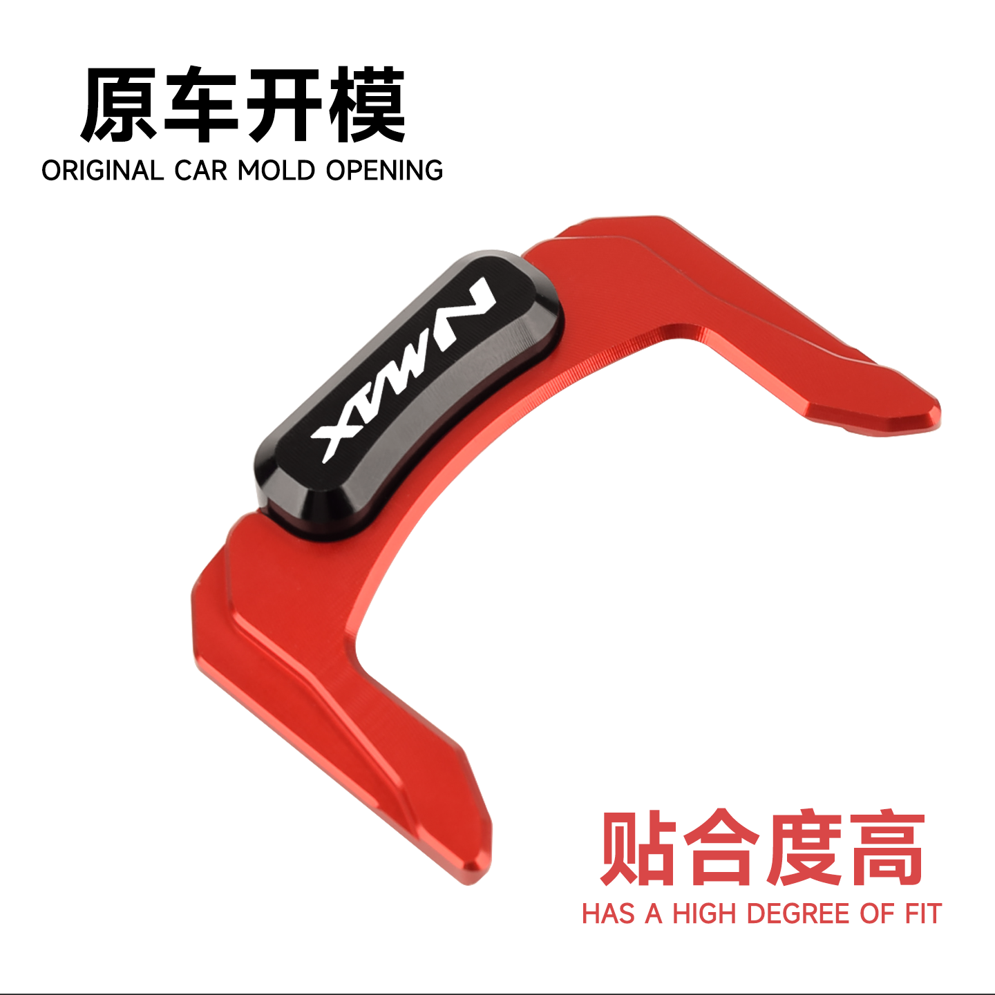 Chekis는 2020~2025 Yamaha Nmax1 - Tech Protect Accessories 리뷰 및 가격