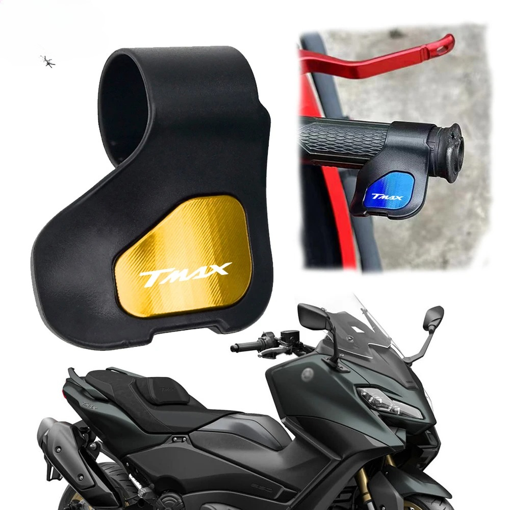야마하 TMAX530/500 T-MAX 500 TMAX - Universal Tech Accessories 리뷰 및 가격
